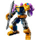 LEGO Super Heroes "Танос: робот" 76242